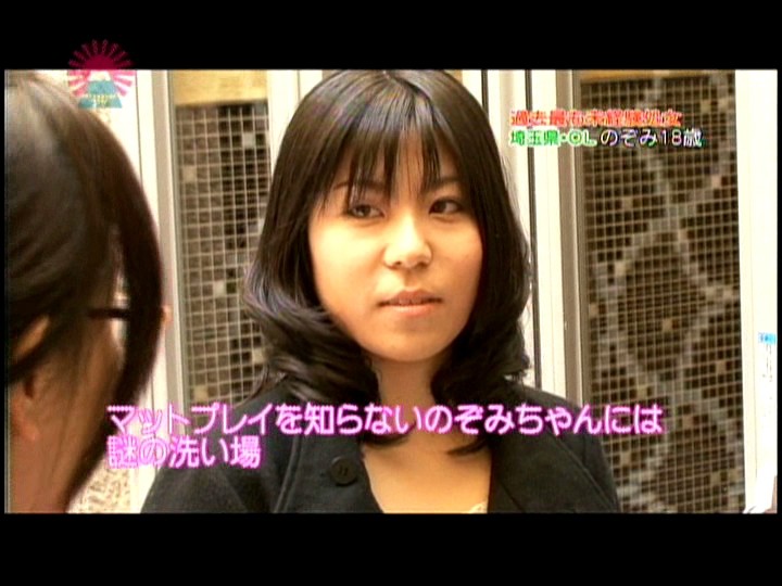 サンプル画像 3