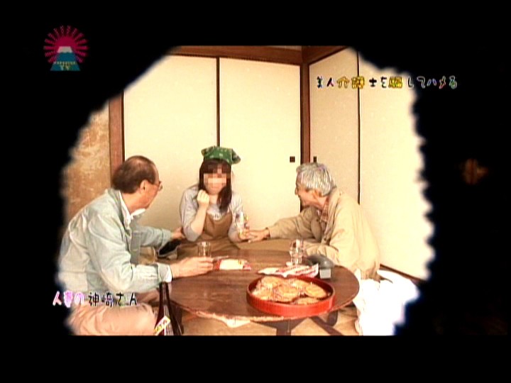 サンプル画像 16