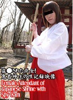 パッケージ画像