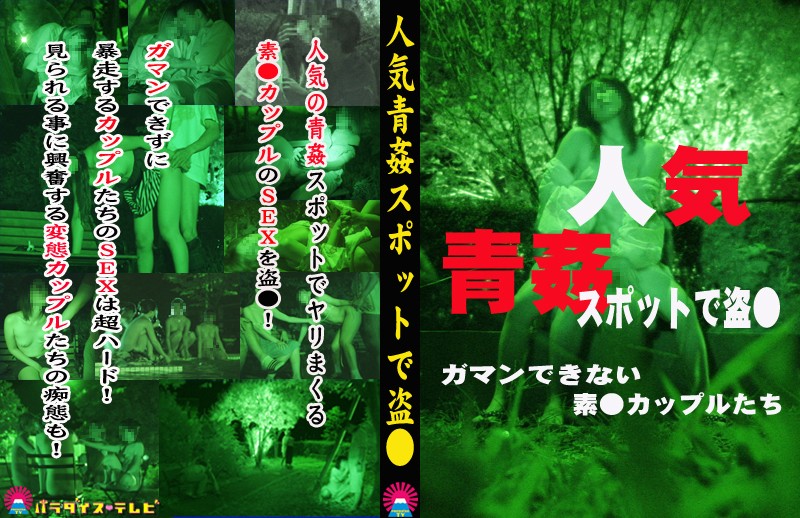 サンプルプレビュー