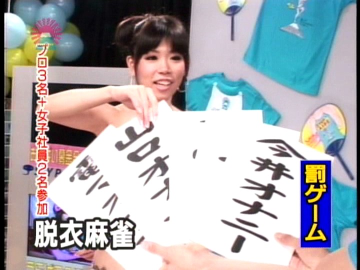 サンプル画像 16