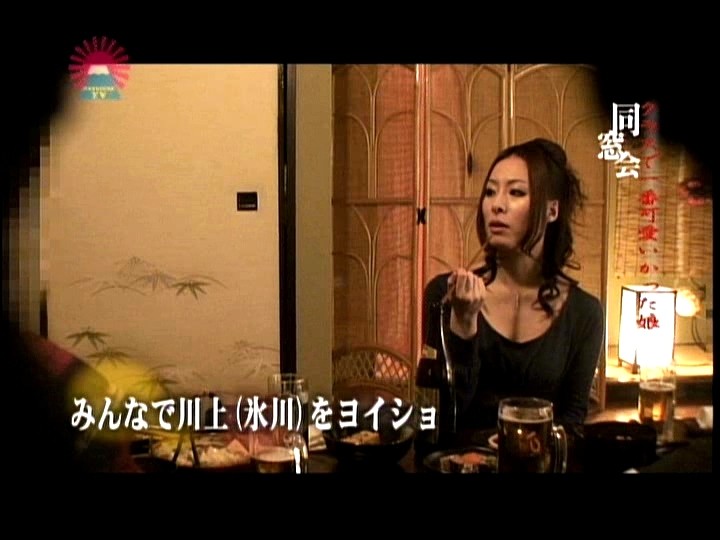 サンプル画像 3