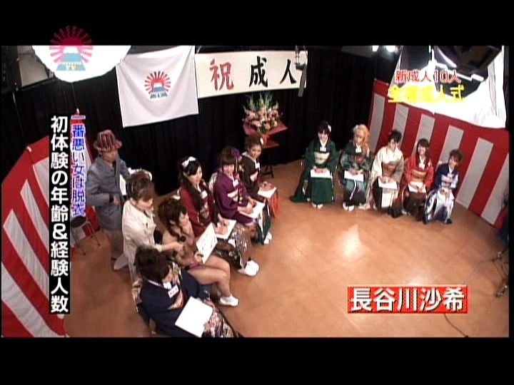 サンプル画像 4