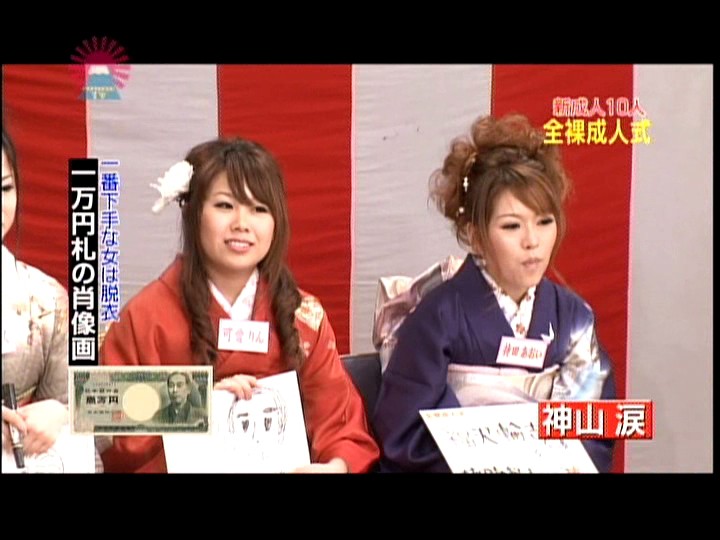 サンプル画像 7