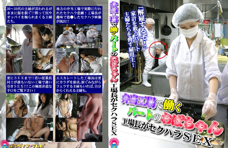 サンプルプレビュー