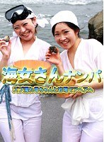 パッケージ画像