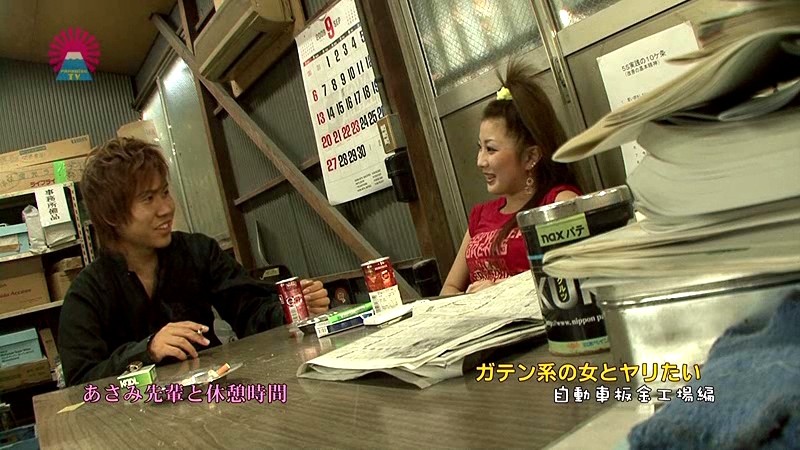 サンプル画像 12