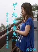 パッケージ画像