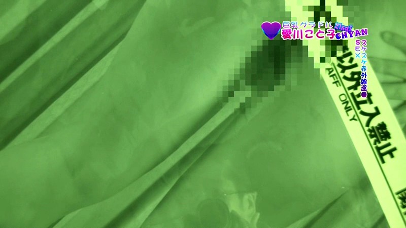 サンプル画像 15