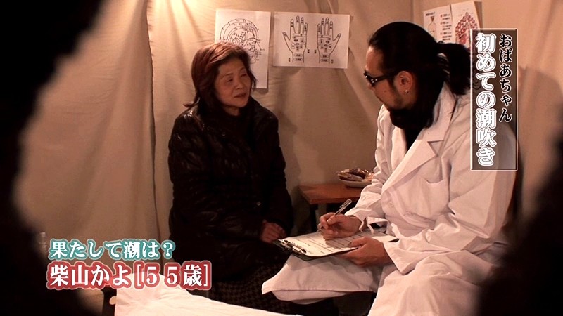 サンプル画像 2