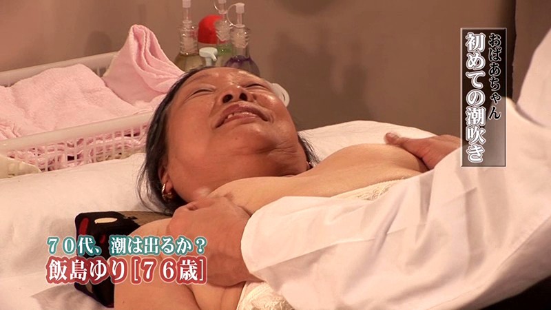 サンプル画像 15