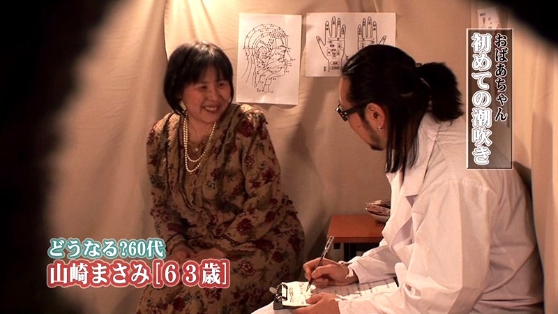 サンプル画像 7