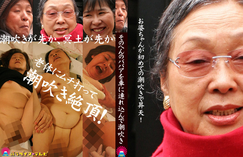 サンプルプレビュー