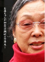 パッケージ画像