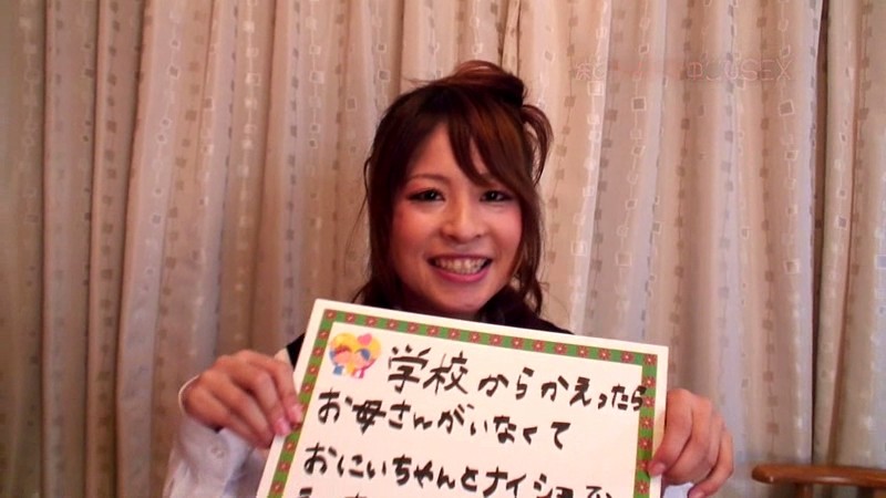 サンプル画像 12