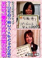 パッケージ画像