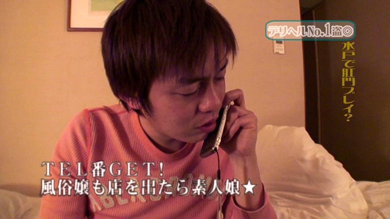 サンプル画像 12