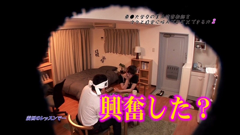 サンプル画像 16