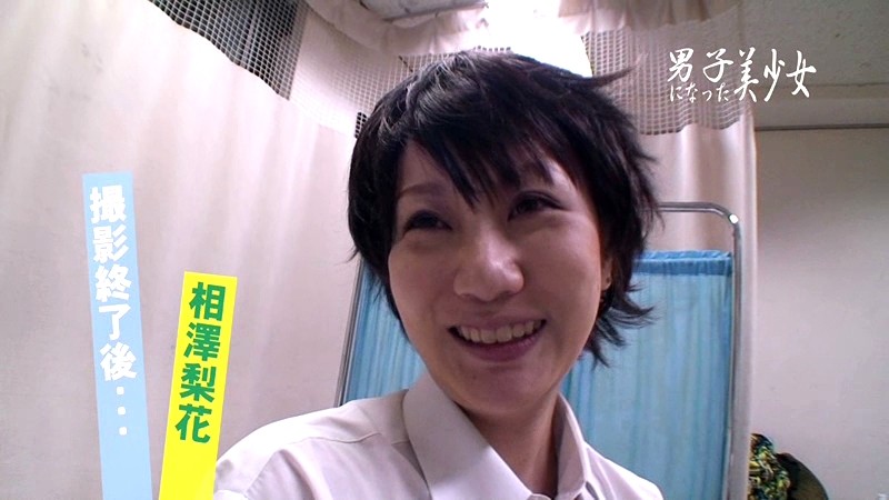 サンプル画像 13