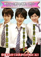 パッケージ画像