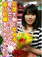 パッケージ画像