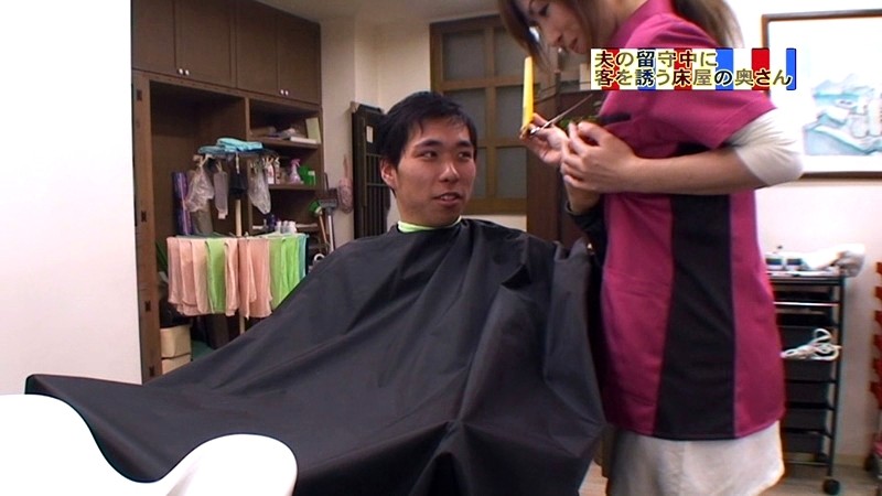 サンプル画像 16