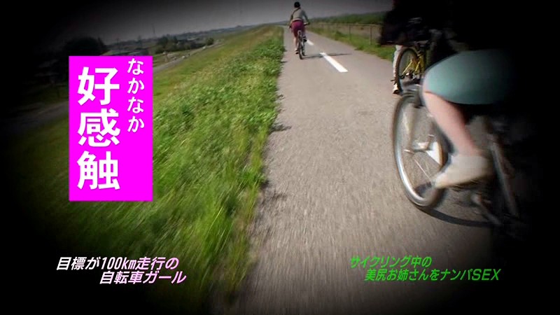 サンプル画像 8