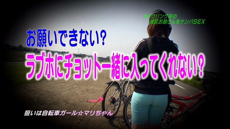 サンプル画像 9