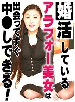 パッケージ画像