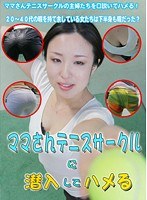 サムネイル画像