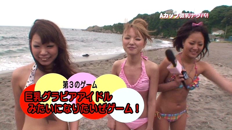 サンプル画像 8