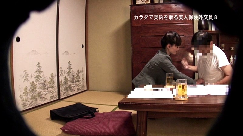 サンプル画像 9