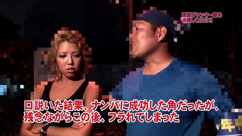 サンプル画像 8