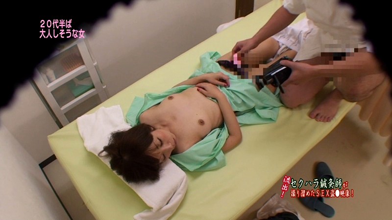 サンプル画像 11