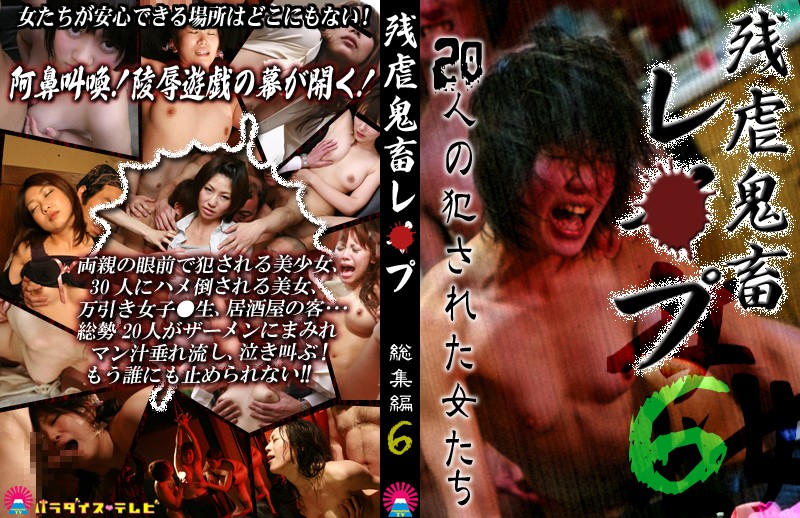 サンプルプレビュー