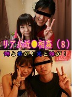 パッケージ画像