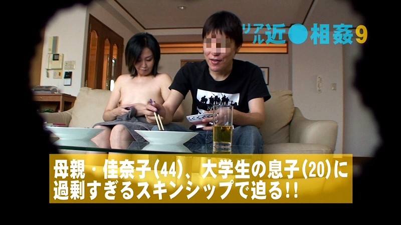 サンプル画像 3