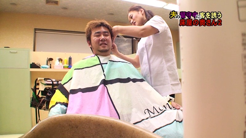 サンプル画像 2