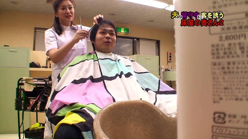 サンプル画像 13
