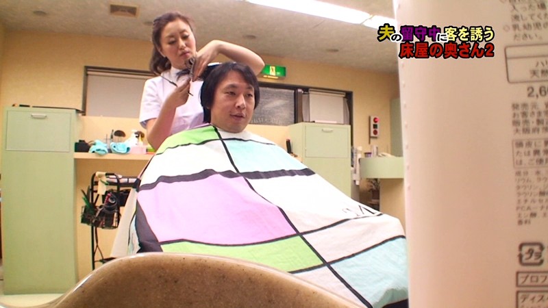 サンプル画像 5