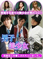 パッケージ画像