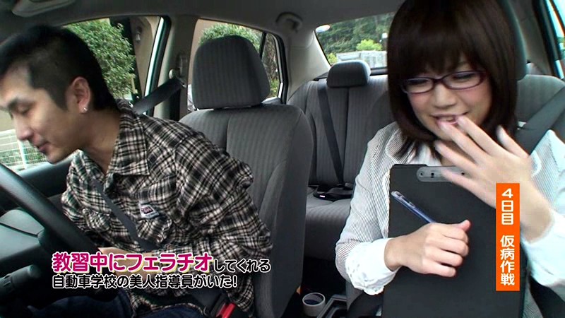 サンプル画像 16