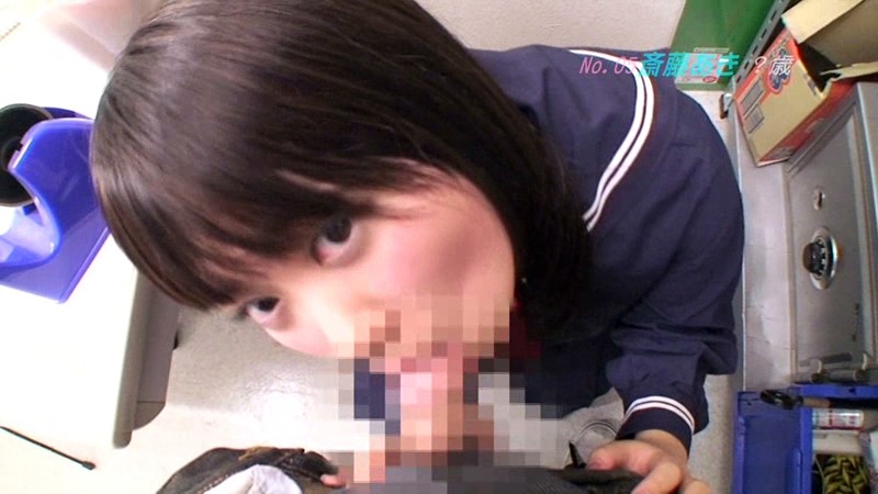 サンプル画像 5