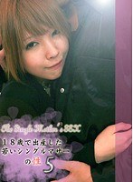 パッケージ画像