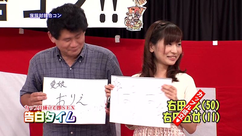 サンプル画像 8