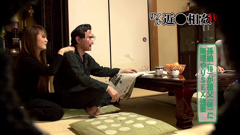 サンプル画像 14