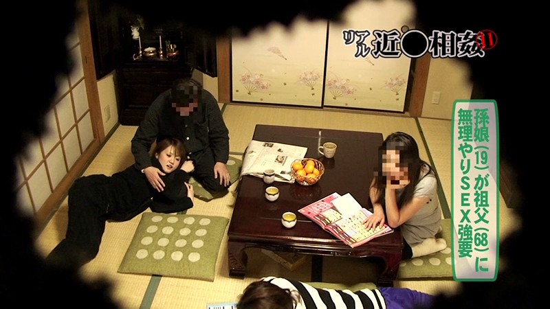 サンプル画像 15