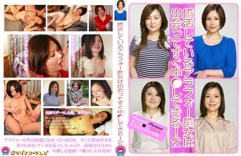 サンプルプレビュー