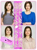 パッケージ画像