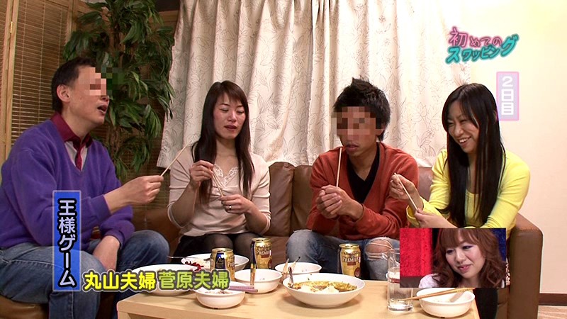 サンプル画像 14